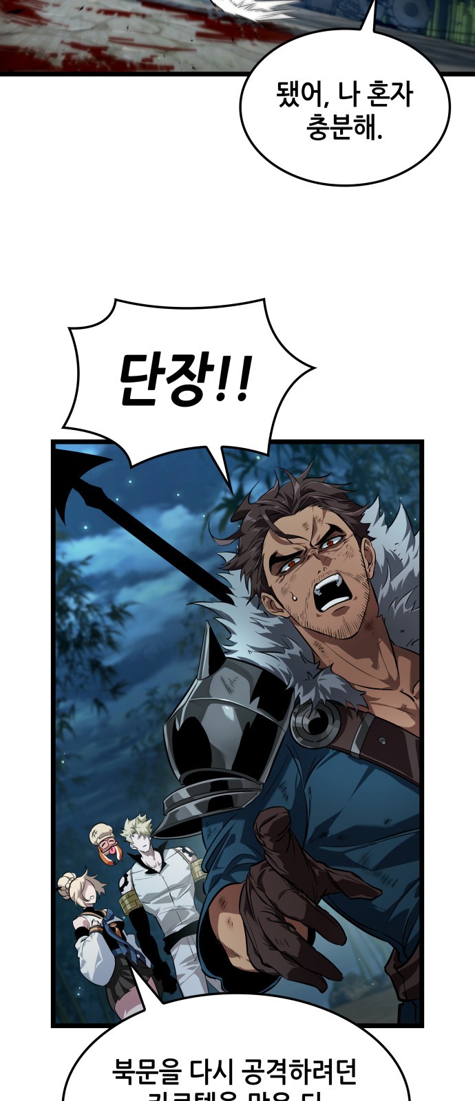 19 페이지