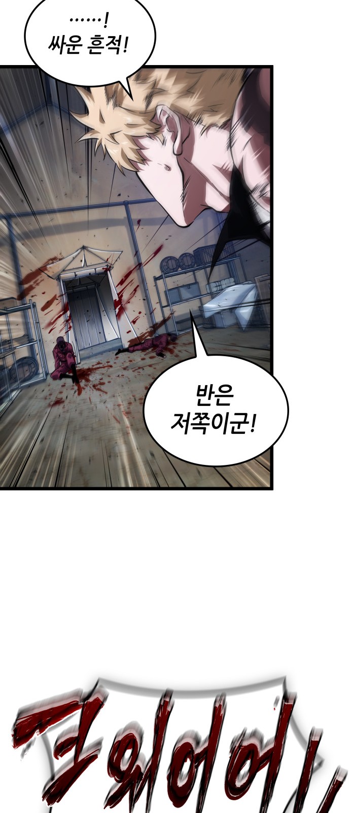 47 페이지