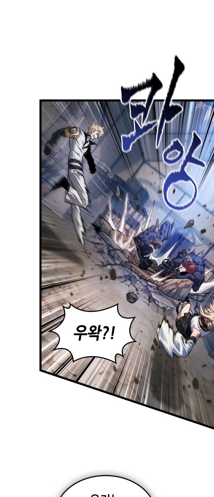 49 페이지