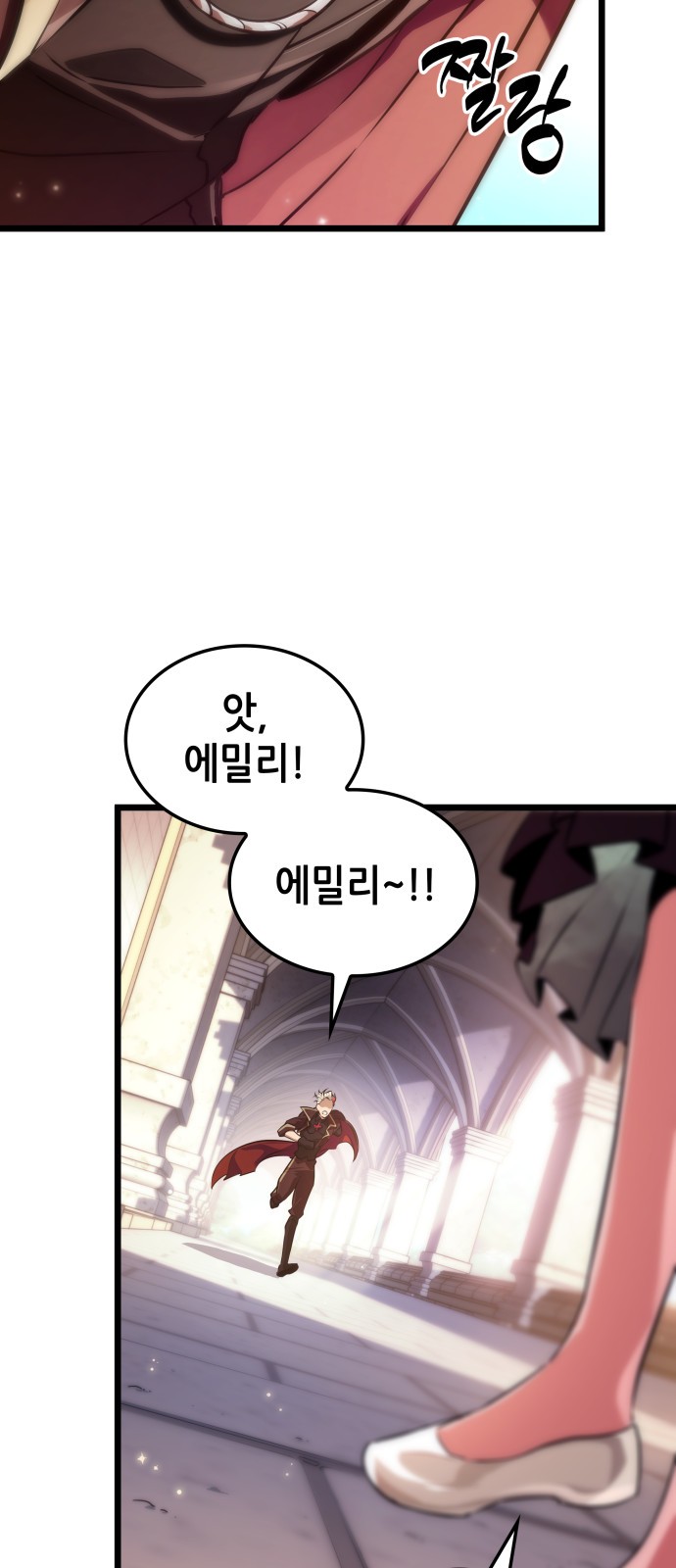 3 페이지