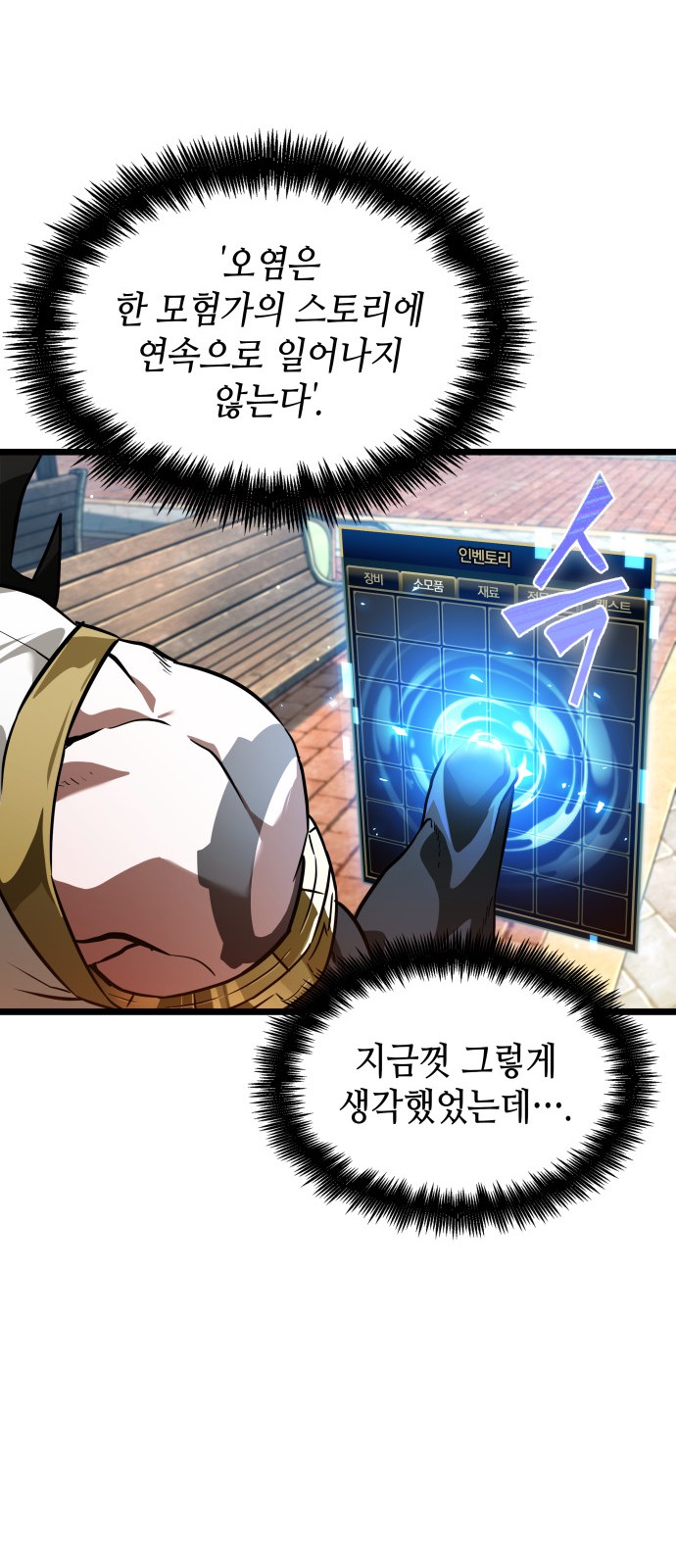 22 페이지