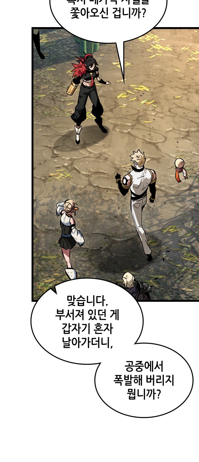 5 페이지