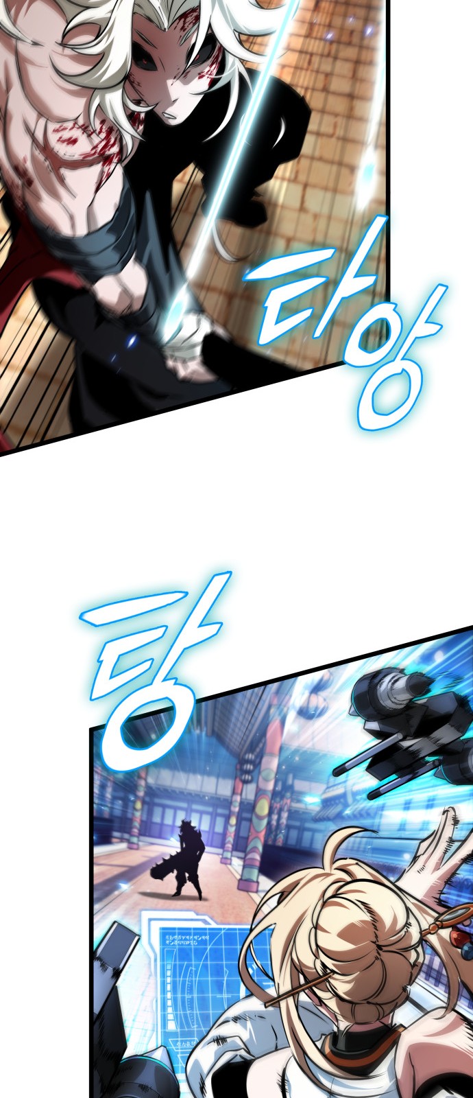 19 페이지