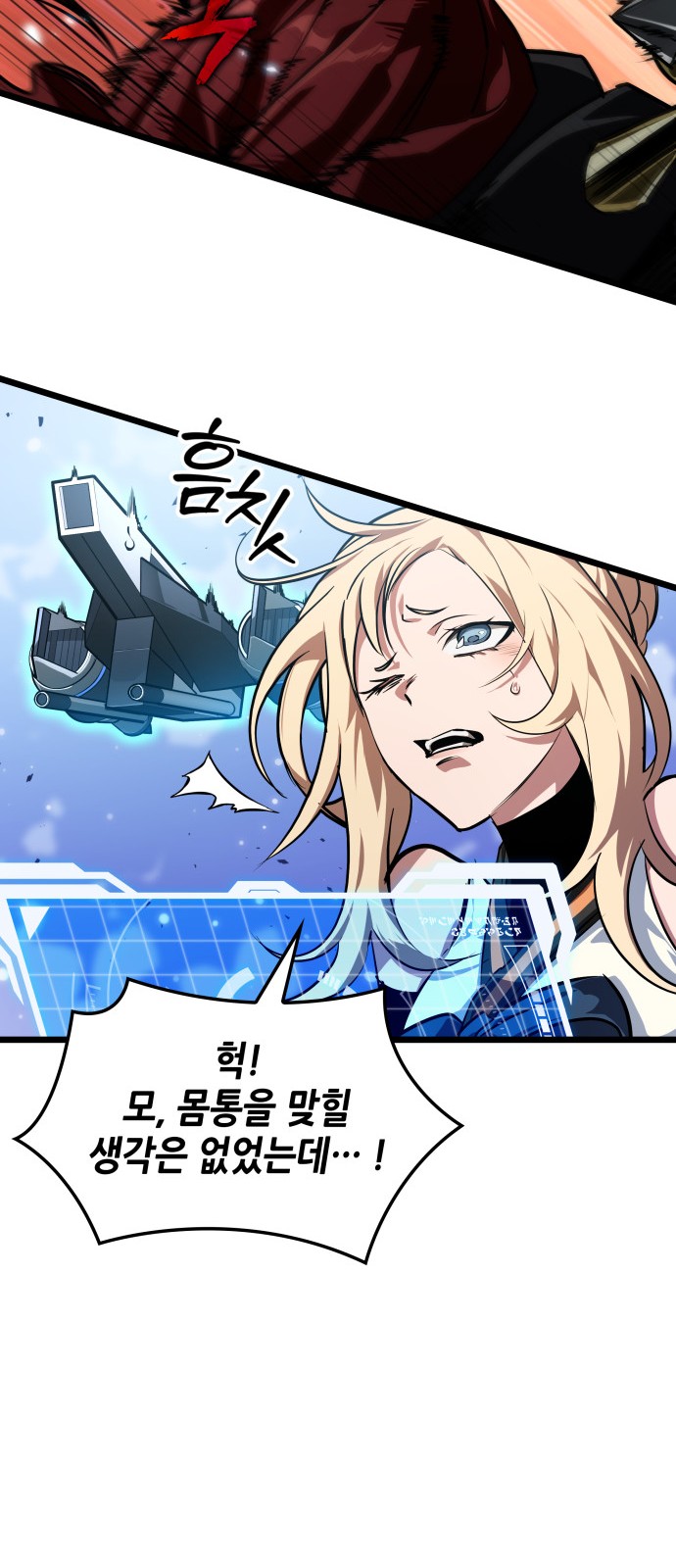 21 페이지