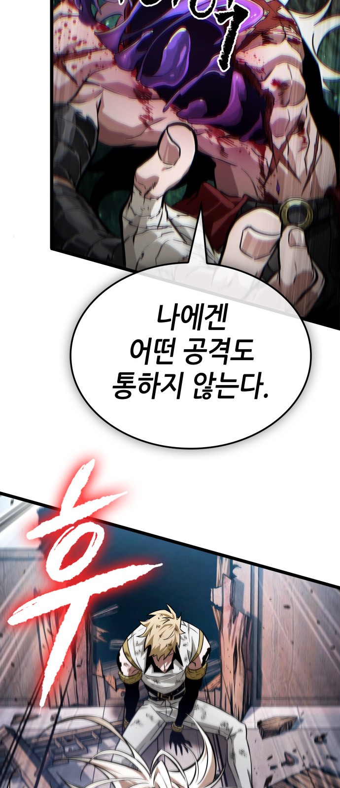 62 페이지