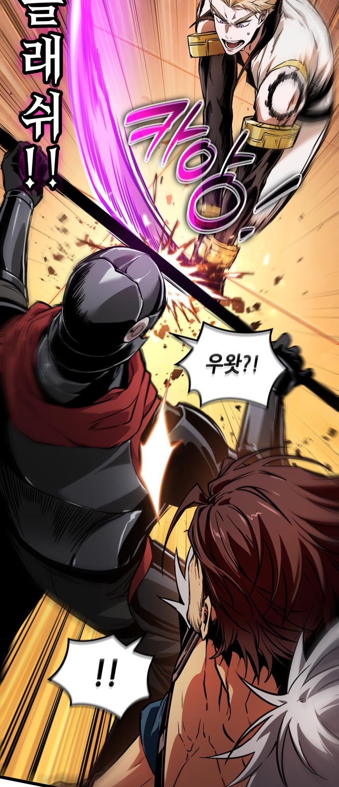 31 페이지