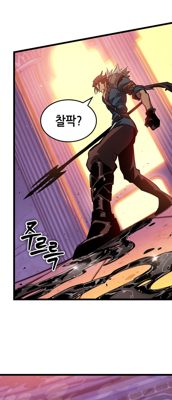 48 페이지