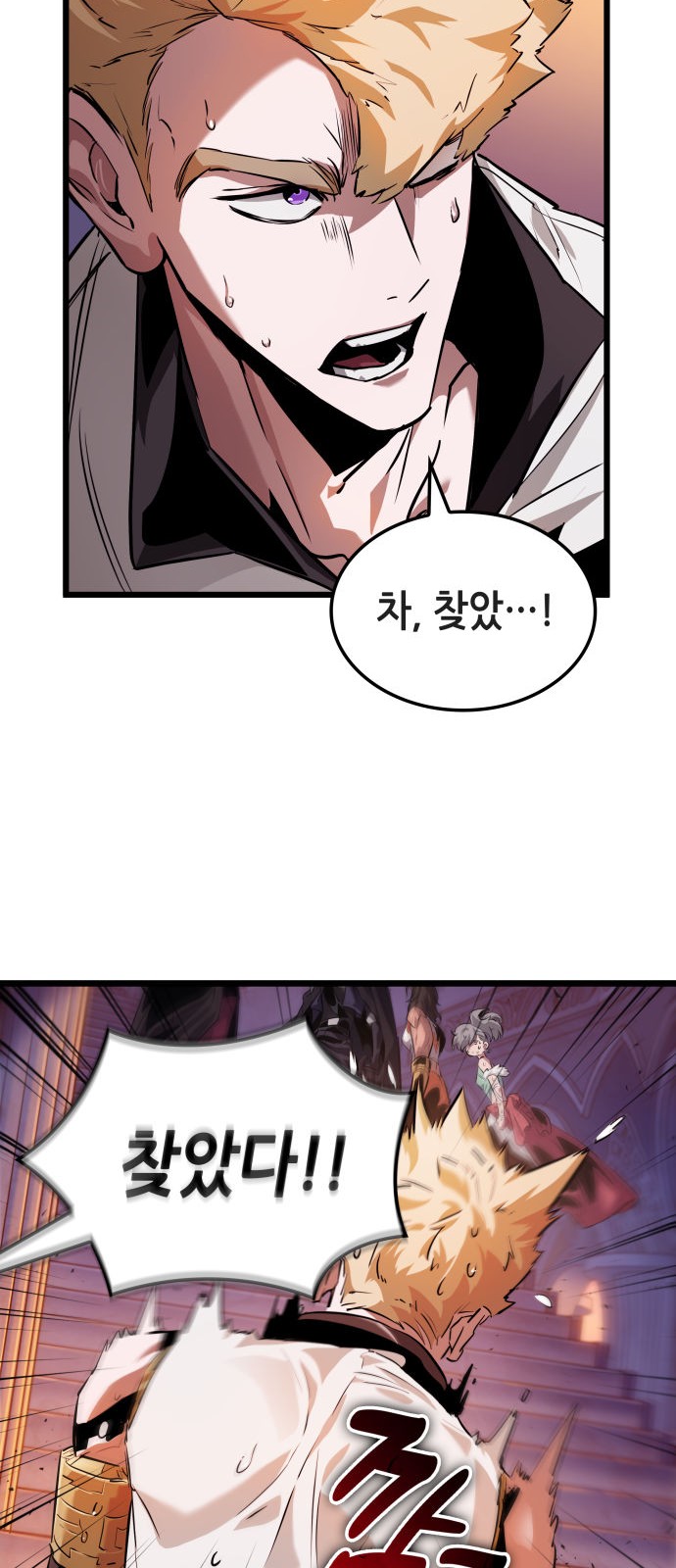 63 페이지