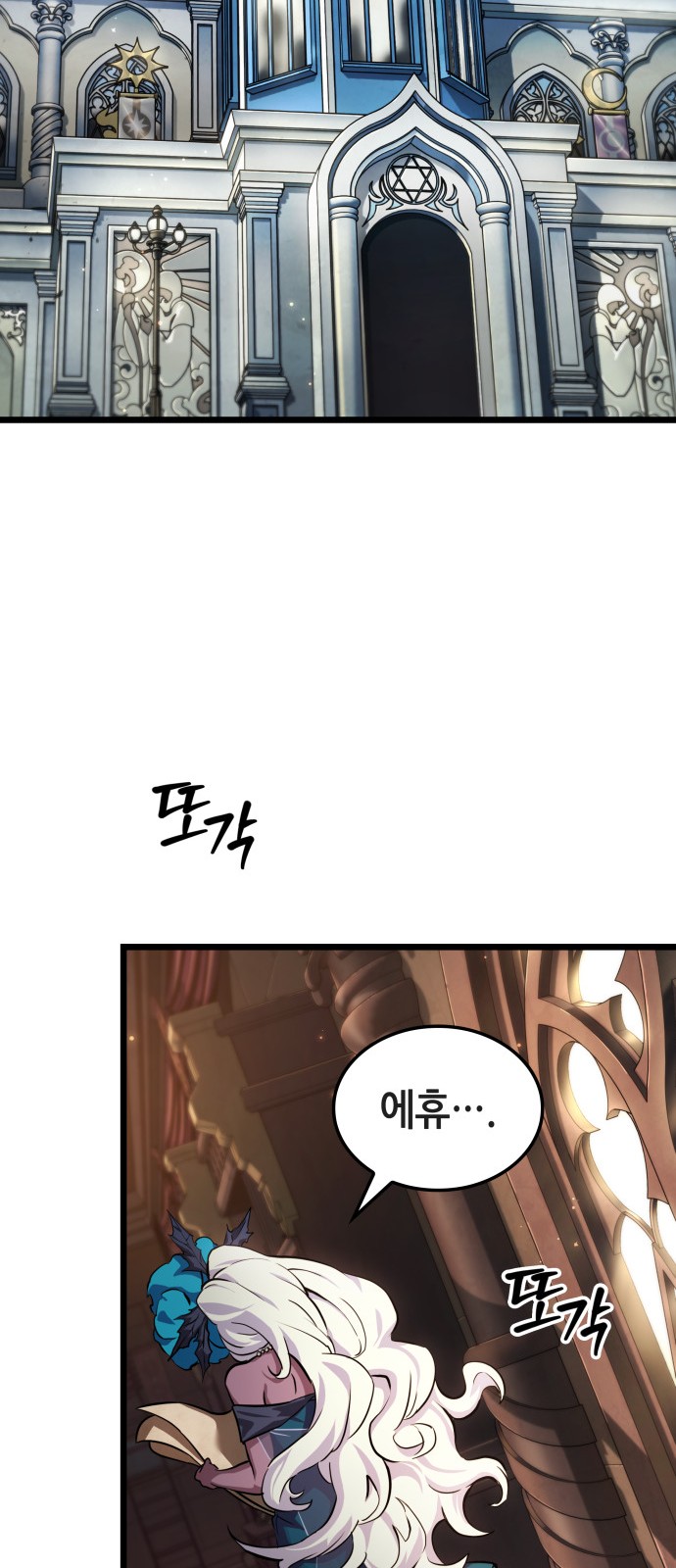 51 페이지