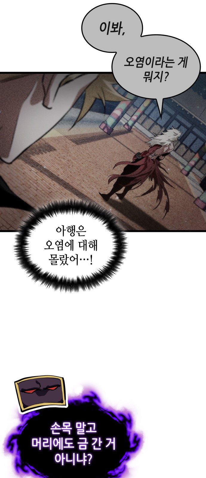 64 페이지