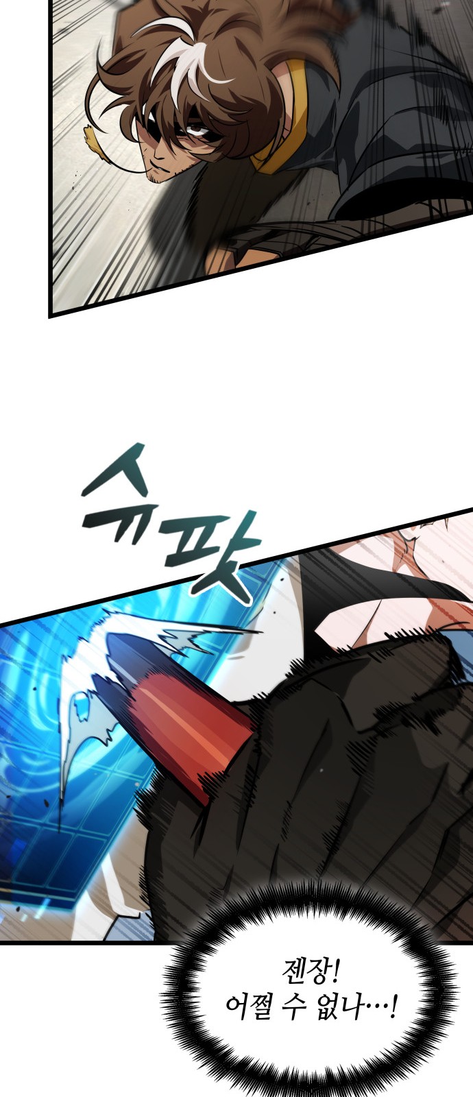 25 페이지
