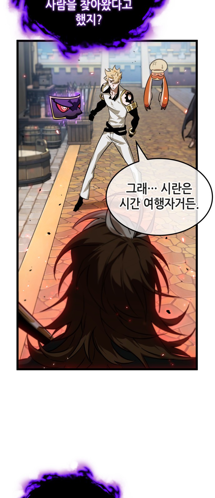 3 페이지