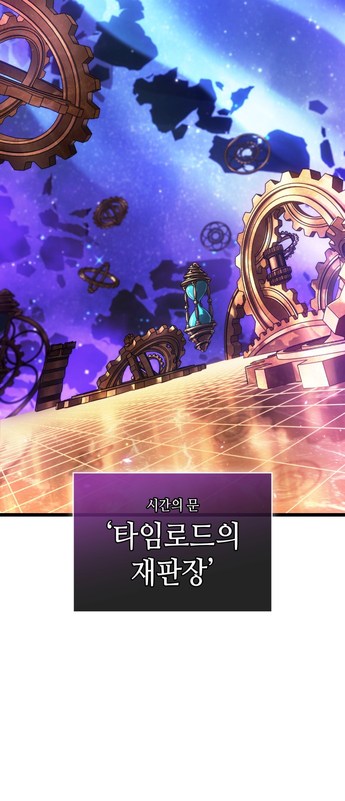 75 페이지