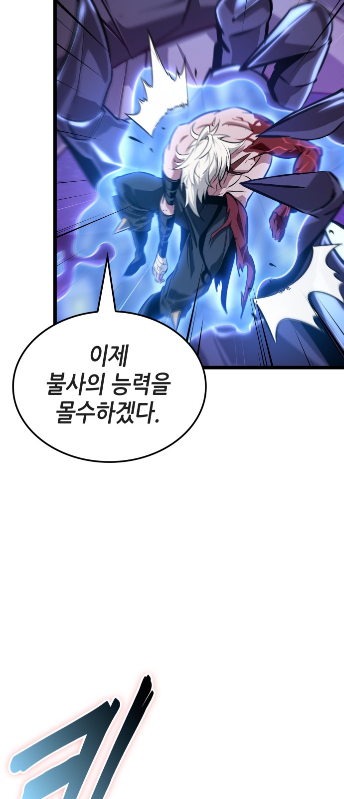 62 페이지