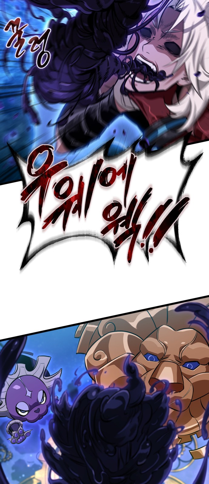 65 페이지