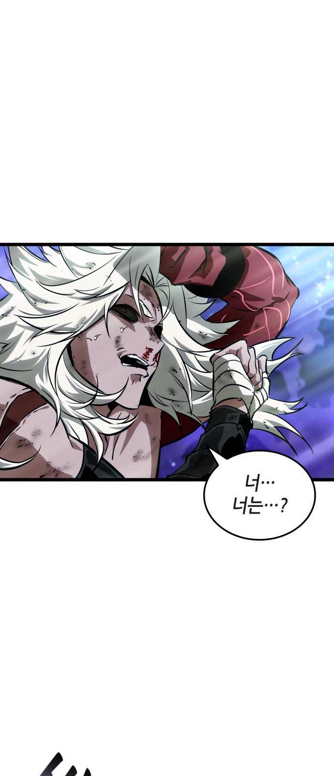77 페이지