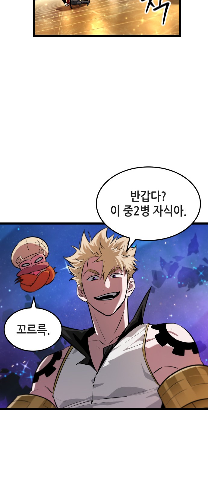 19 페이지