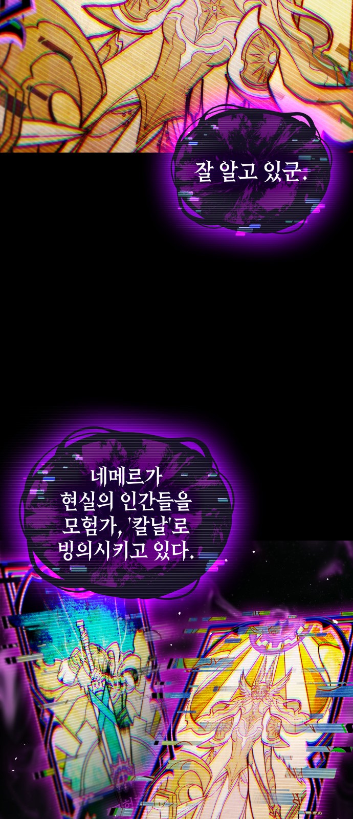 52 페이지