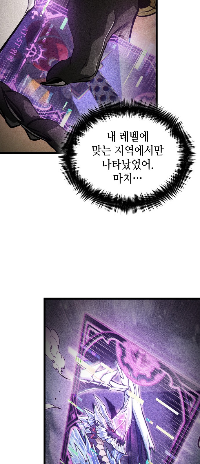 20 페이지