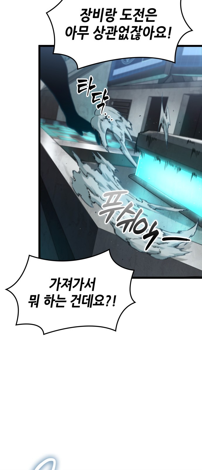75 페이지