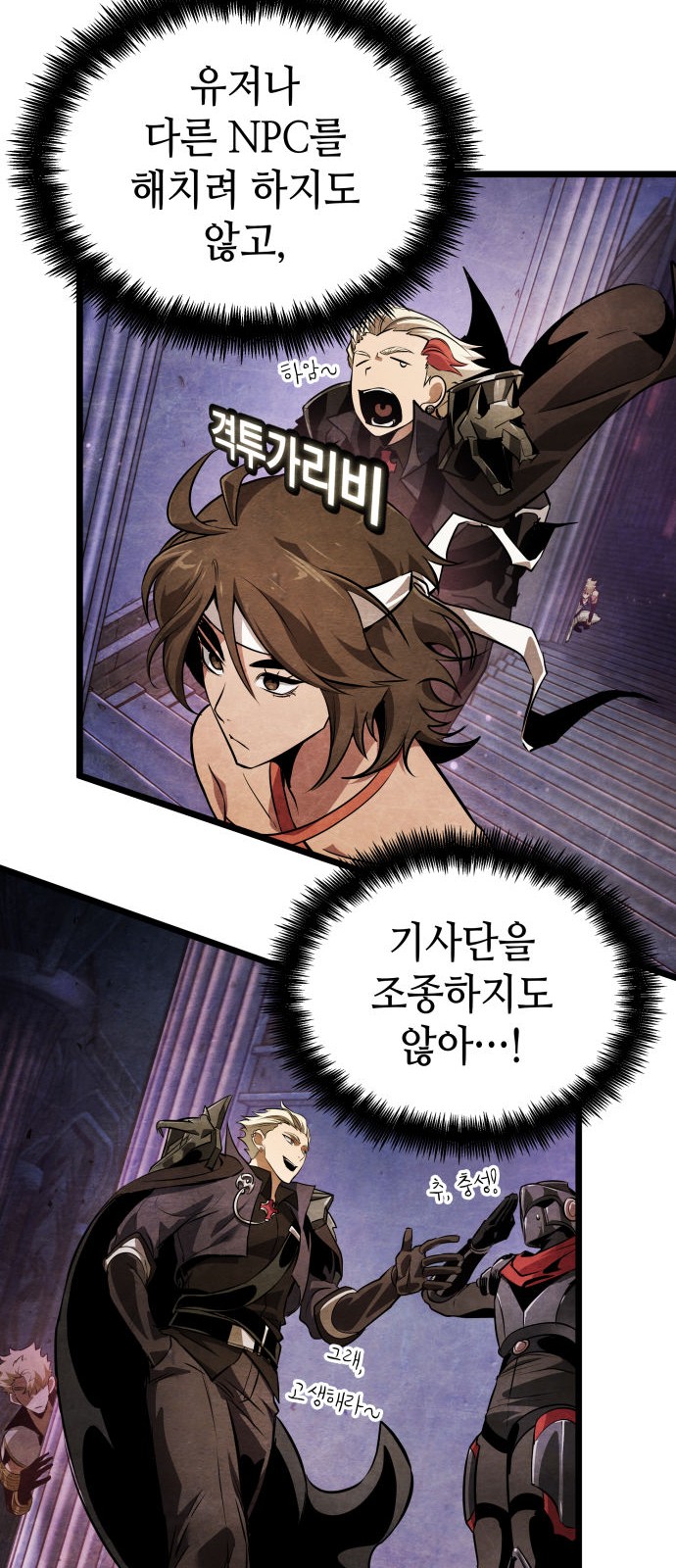 27 페이지