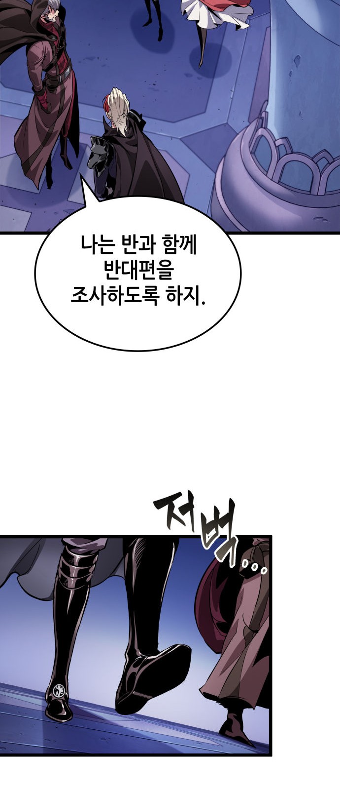 30 페이지