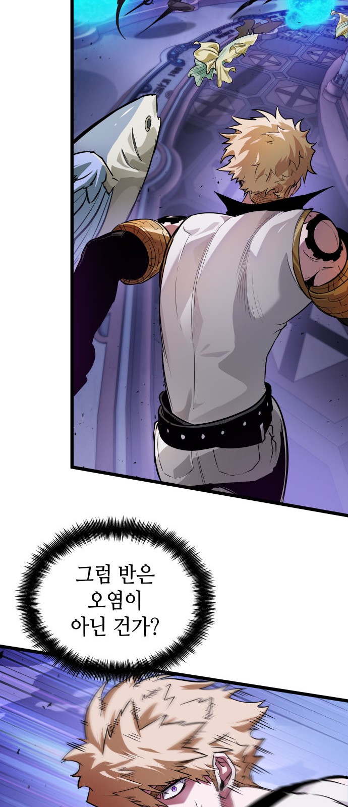 35 페이지