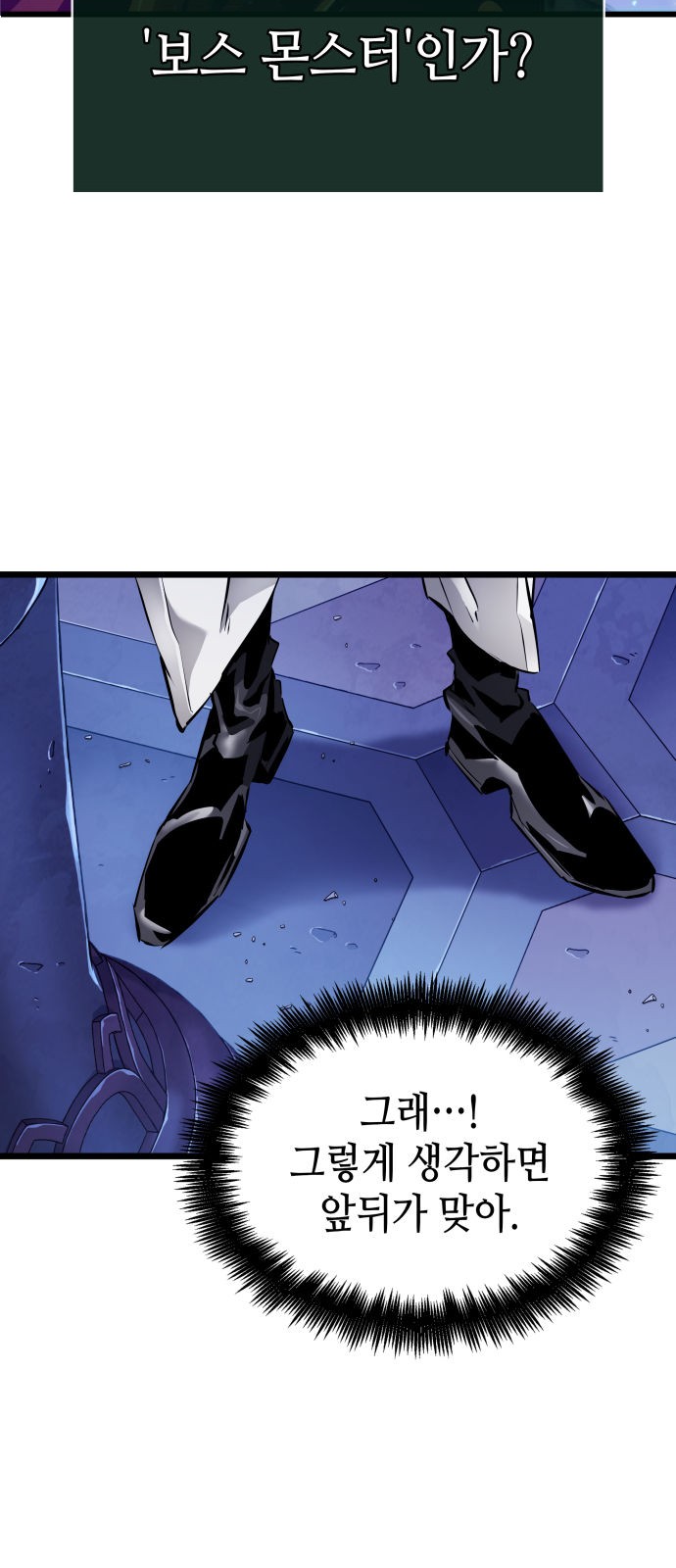 46 페이지