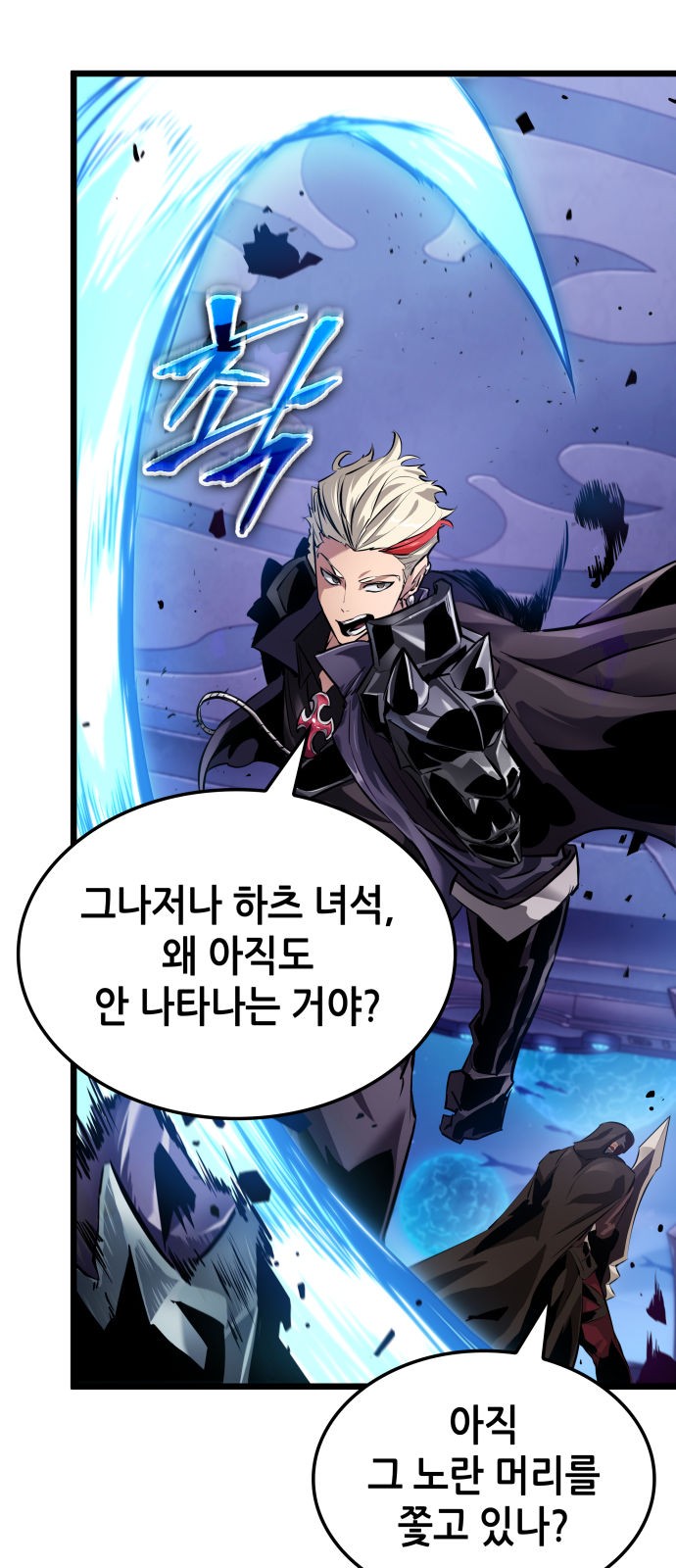 47 페이지