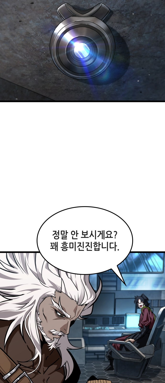 34 페이지
