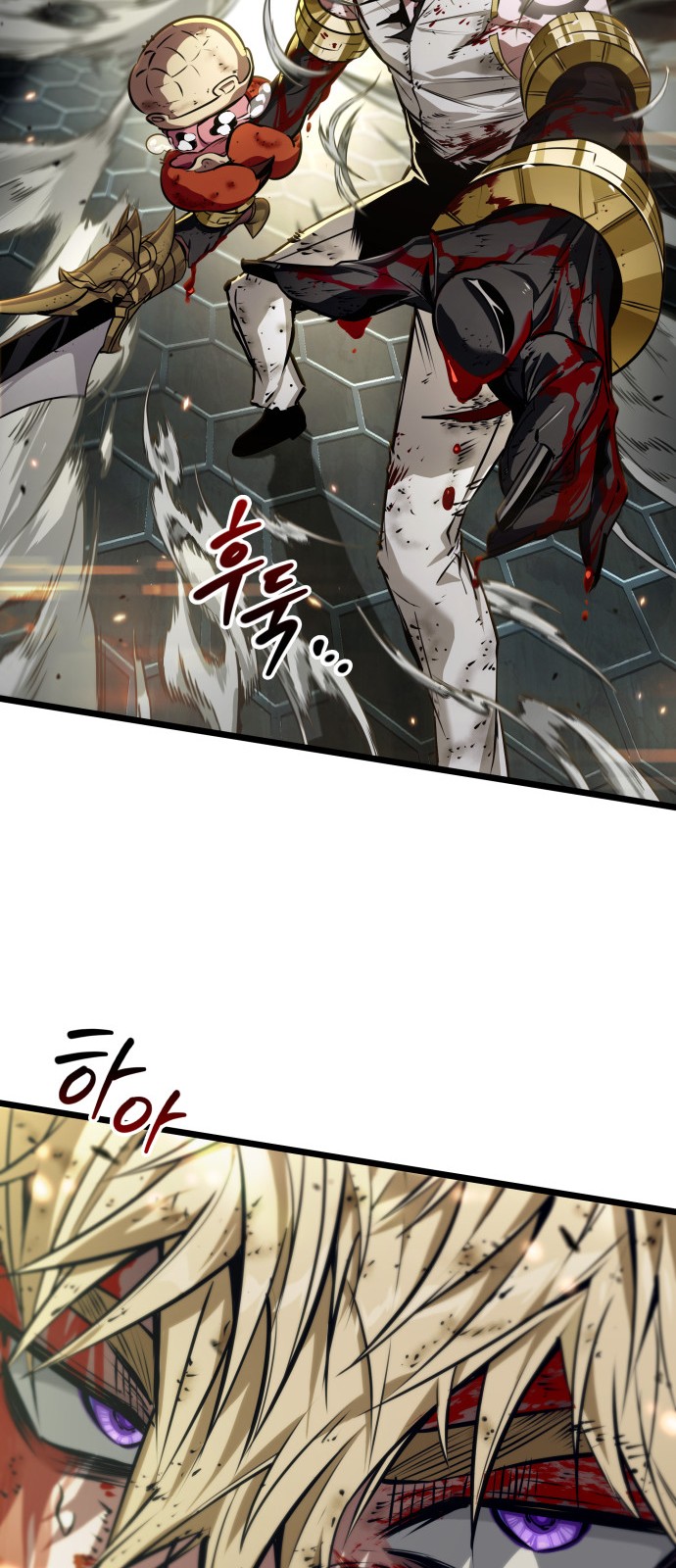 74 페이지