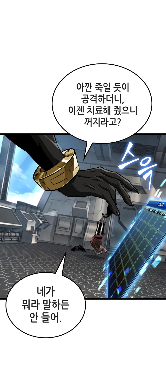 15 페이지