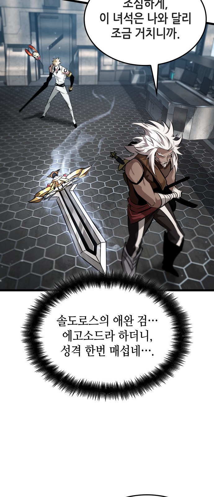 20 페이지