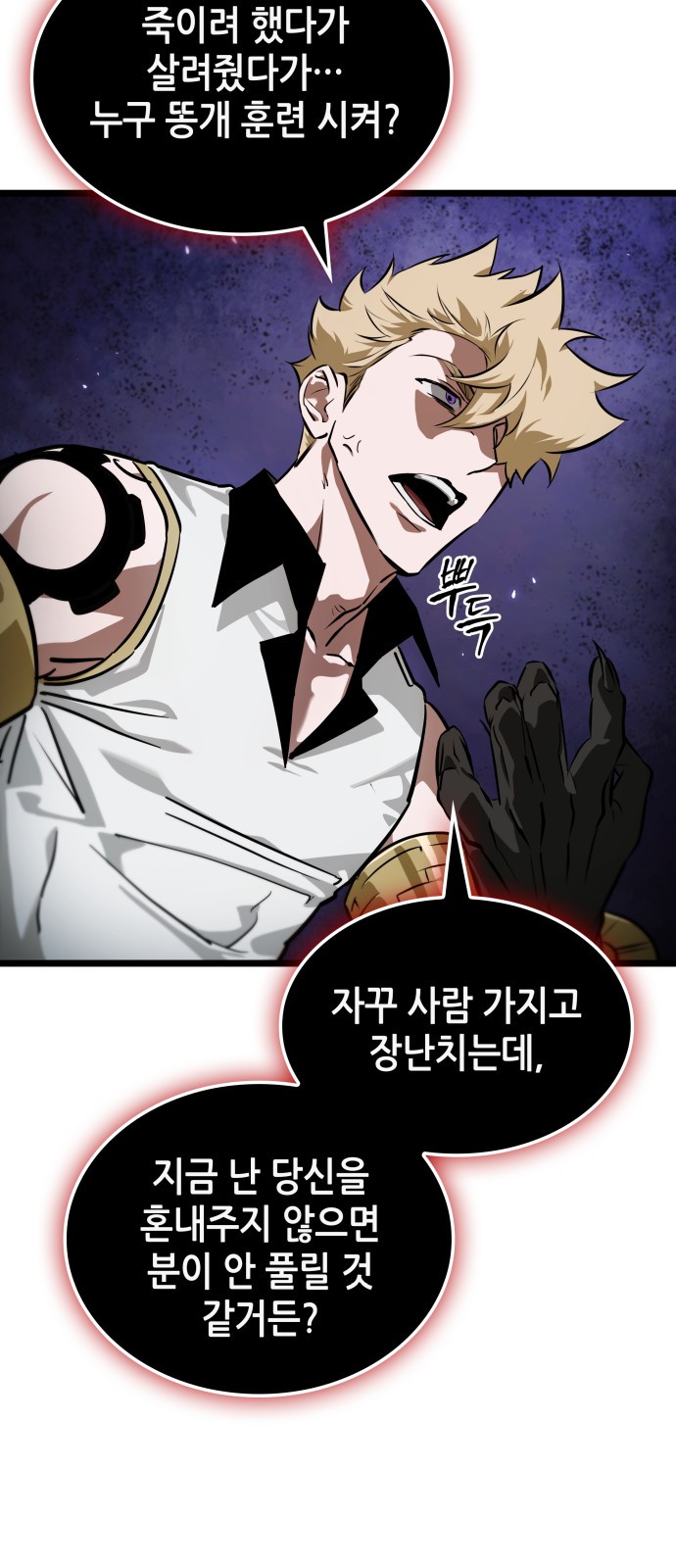 22 페이지