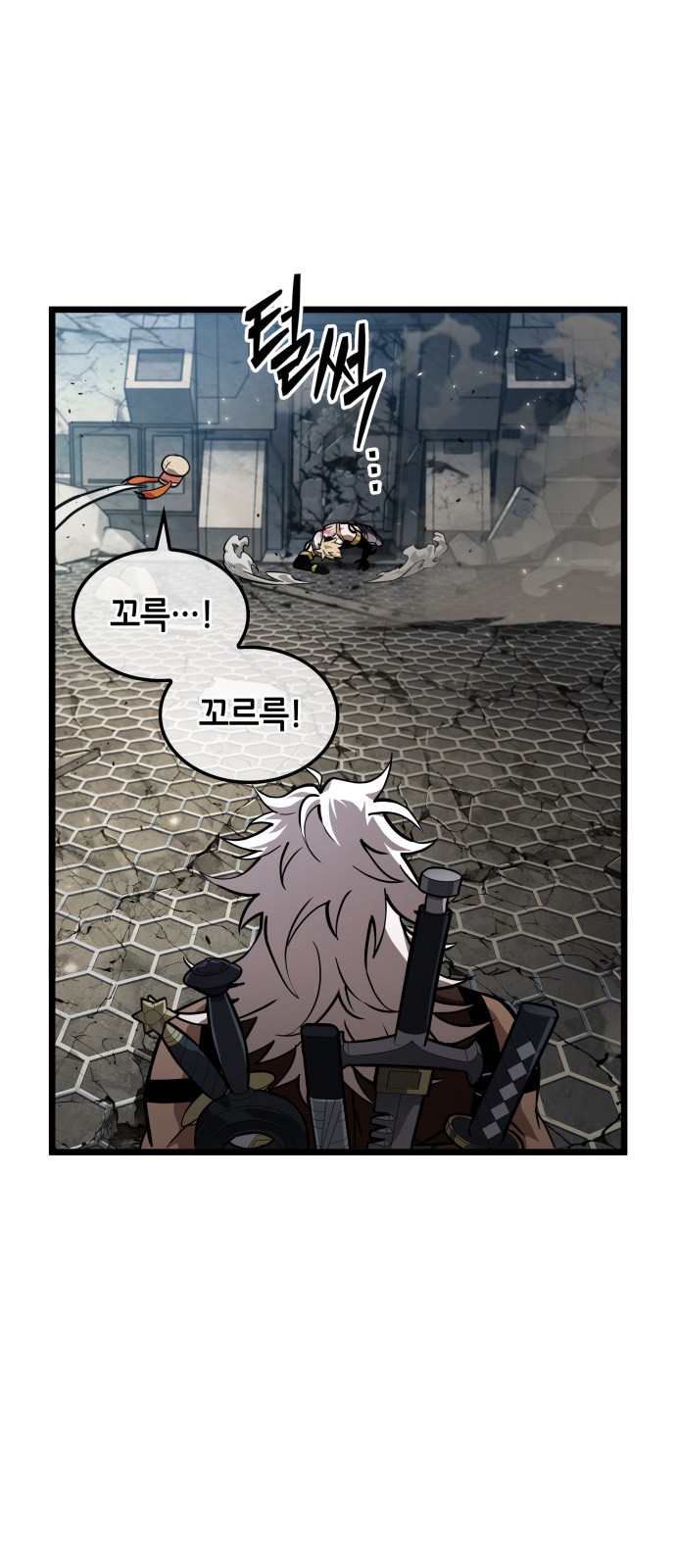 78 페이지
