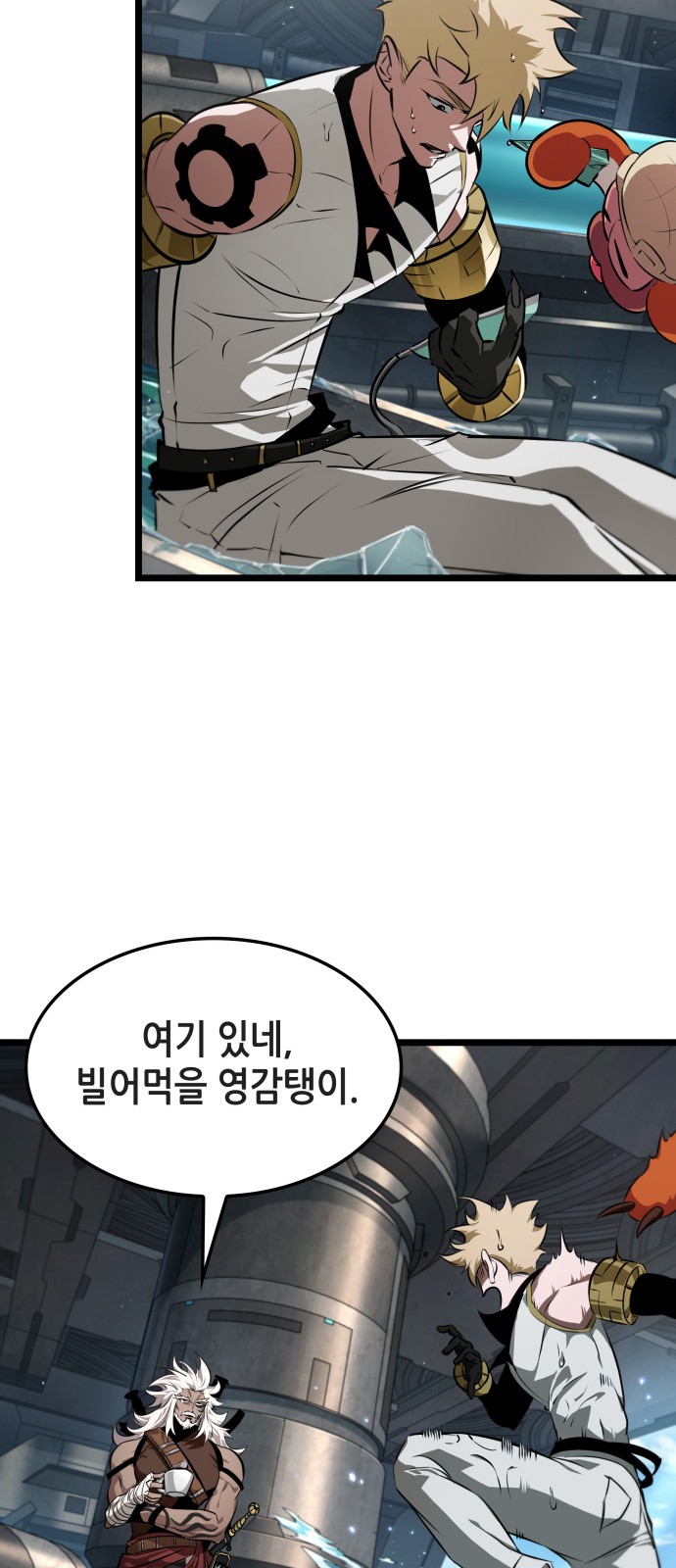 5 페이지