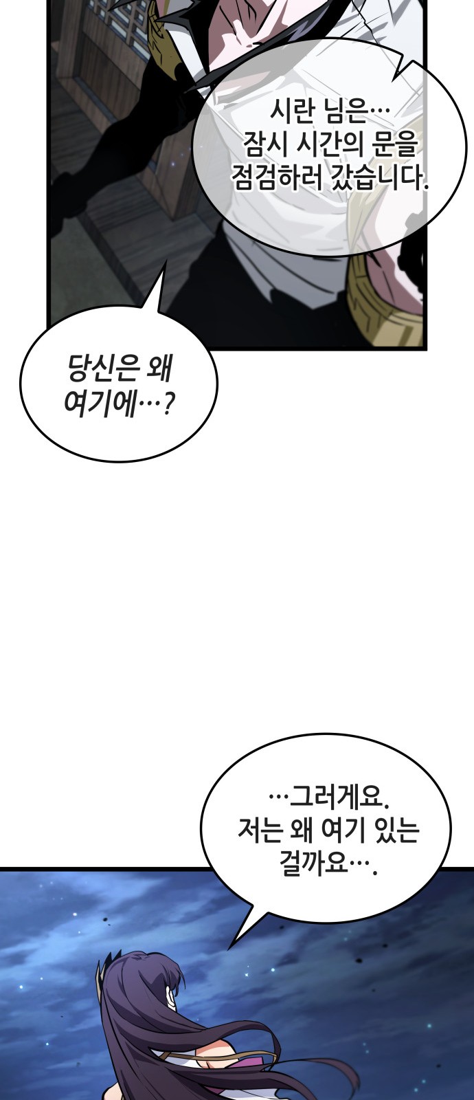 57 페이지
