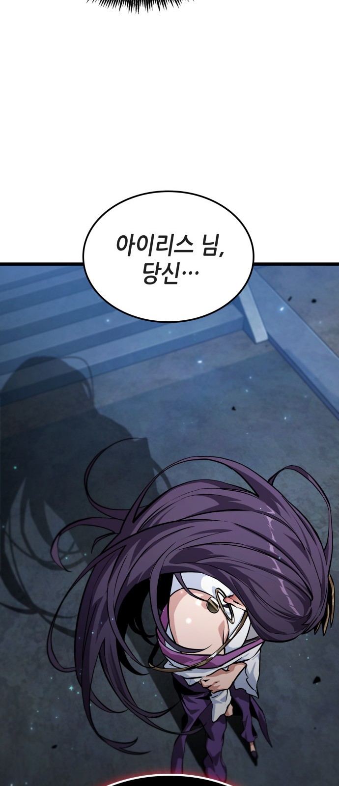 59 페이지
