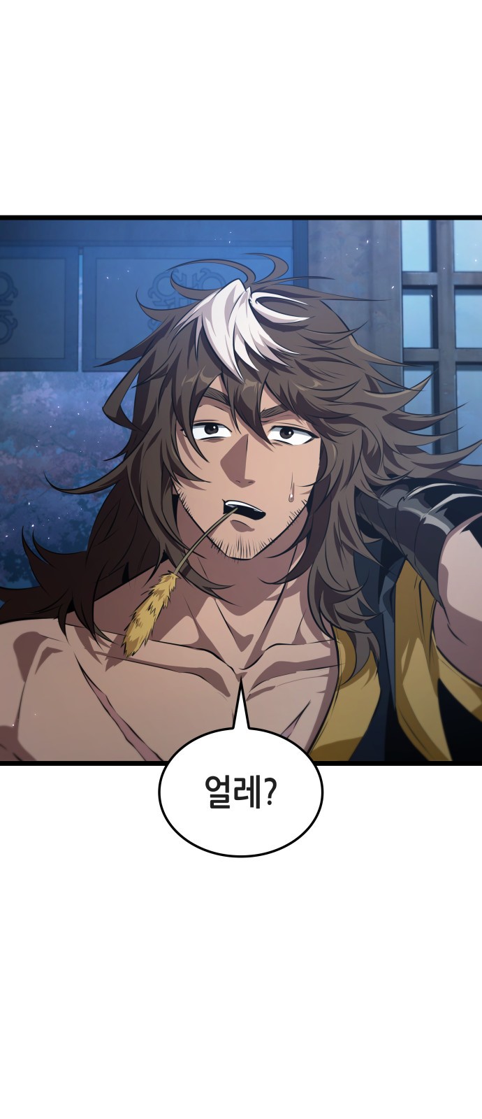 1 페이지