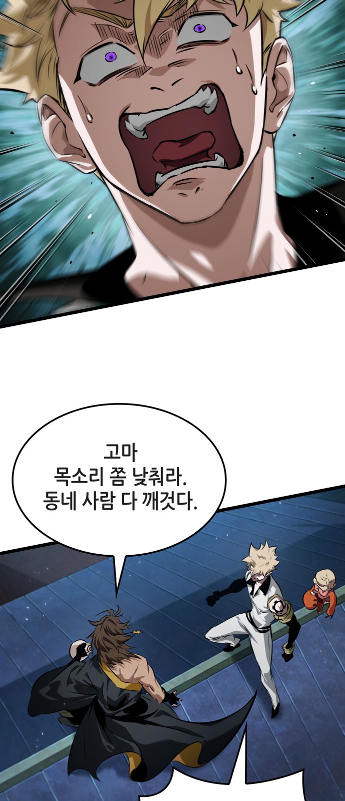 5 페이지