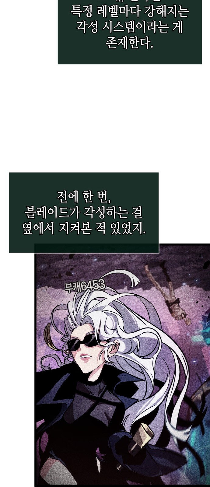62 페이지