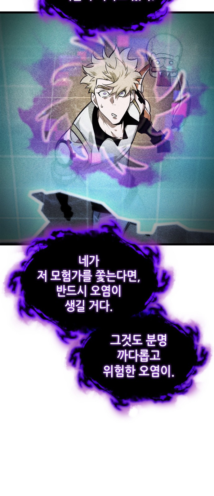 22 페이지