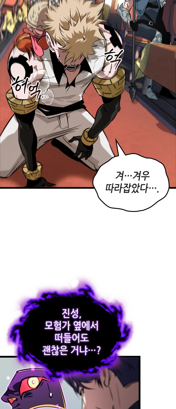 37 페이지