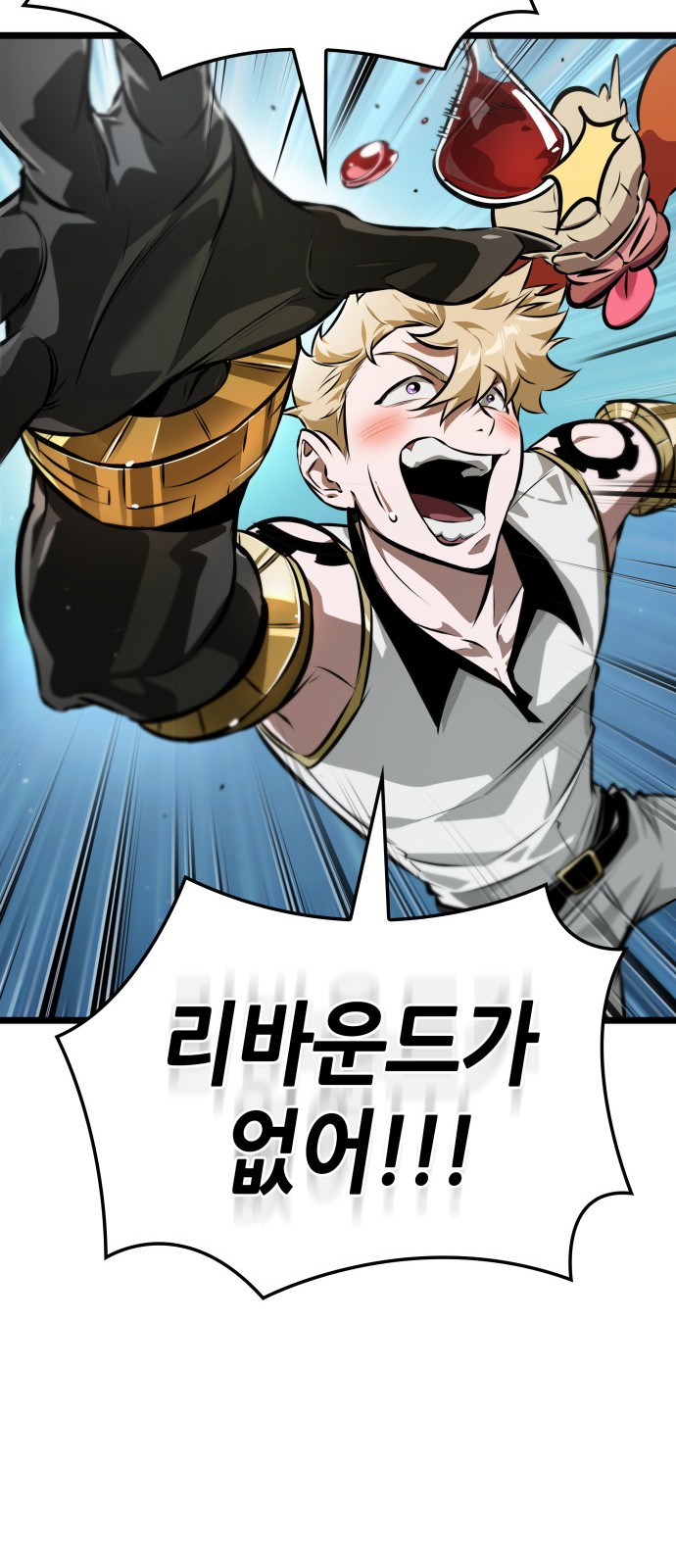51 페이지
