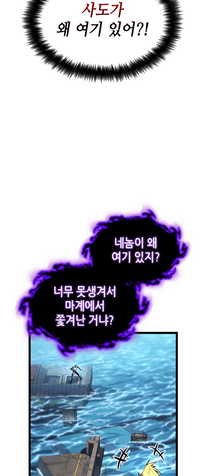 75 페이지