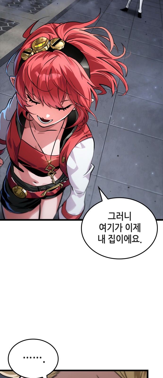 38 페이지