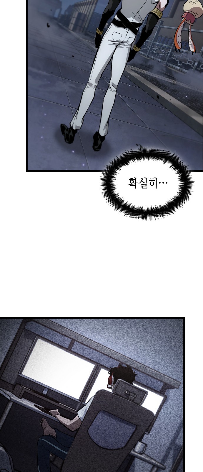 40 페이지