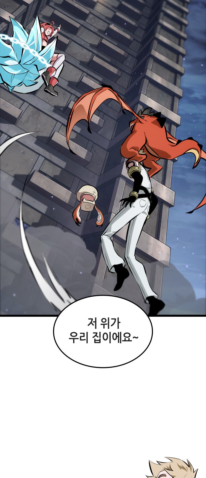 46 페이지