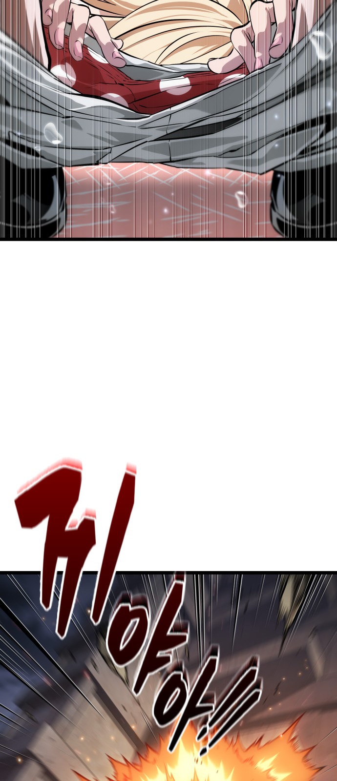 67 페이지