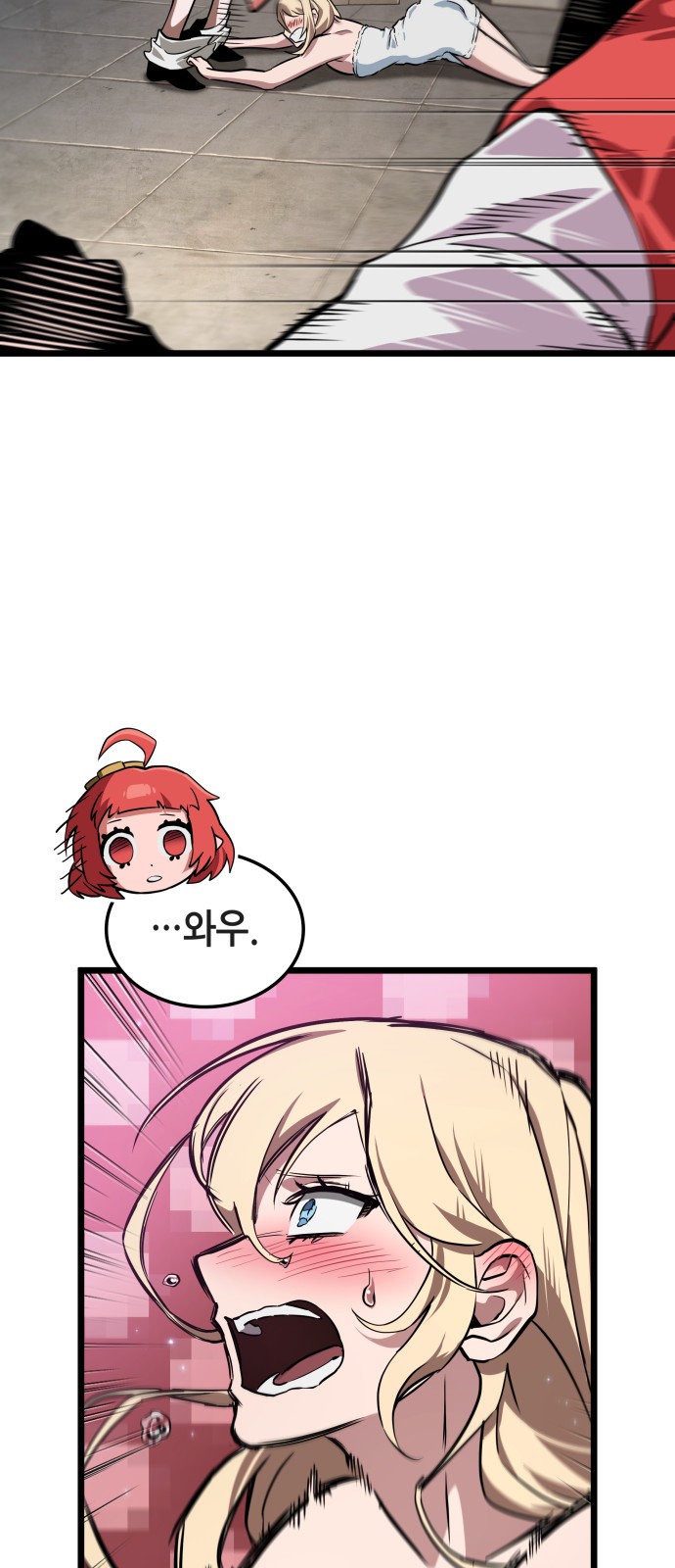 4 페이지